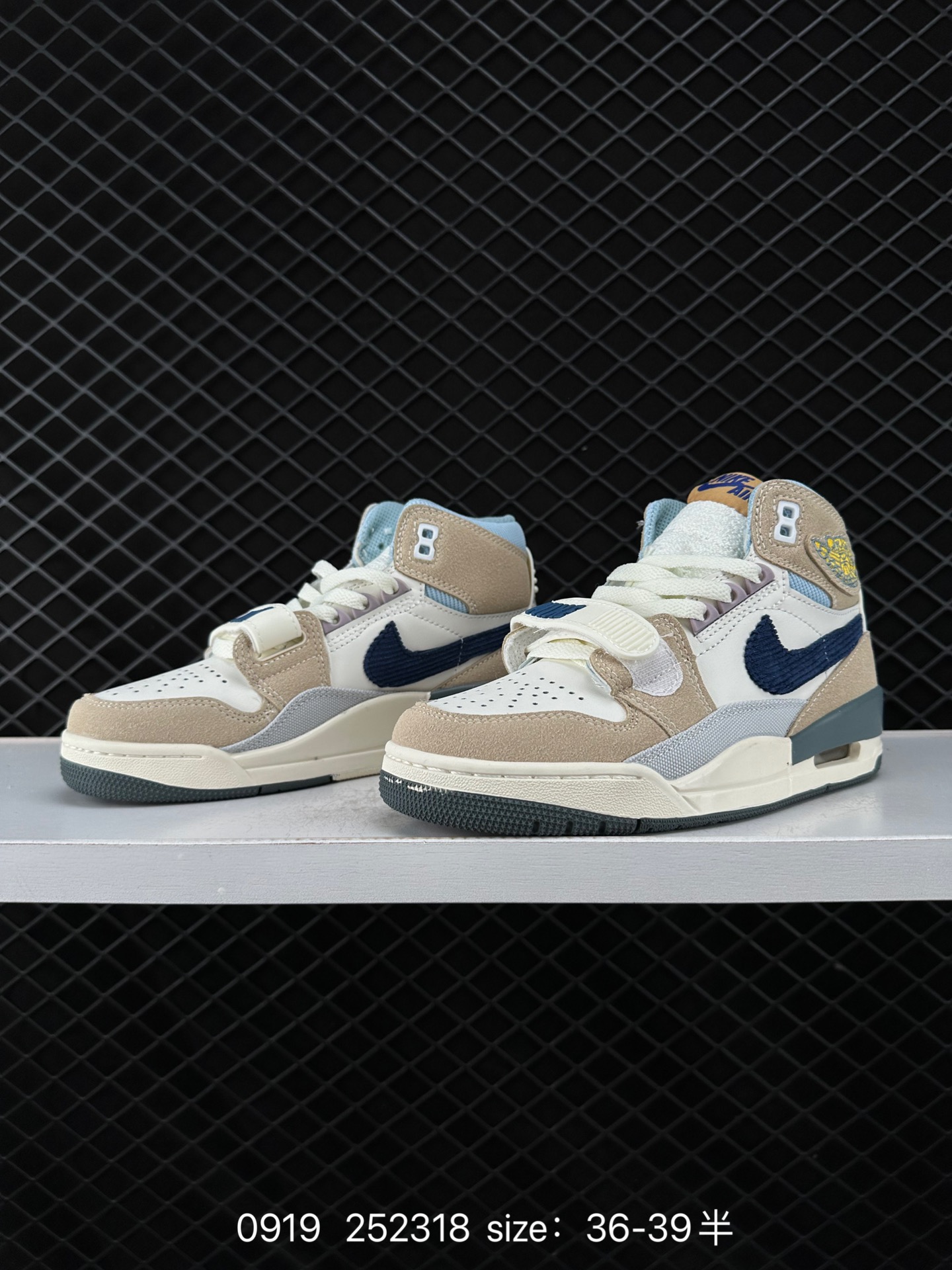 Air Jordan Legacy 312